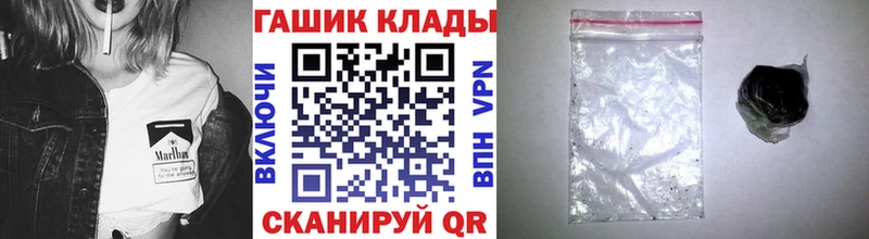 цены наркотик  Среднеколымск  kraken маркетплейс  ГАШИШ Изолятор 