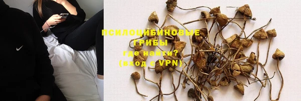 дистиллят марихуана Алзамай