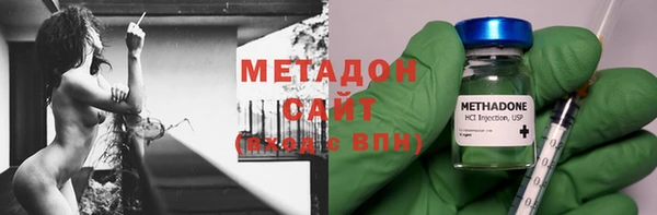 дистиллят марихуана Алзамай