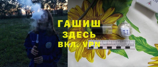 дистиллят марихуана Алзамай