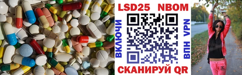что такое   Среднеколымск  Лсд 25 экстази ecstasy 